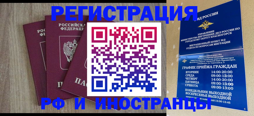форма 3 в Харабали